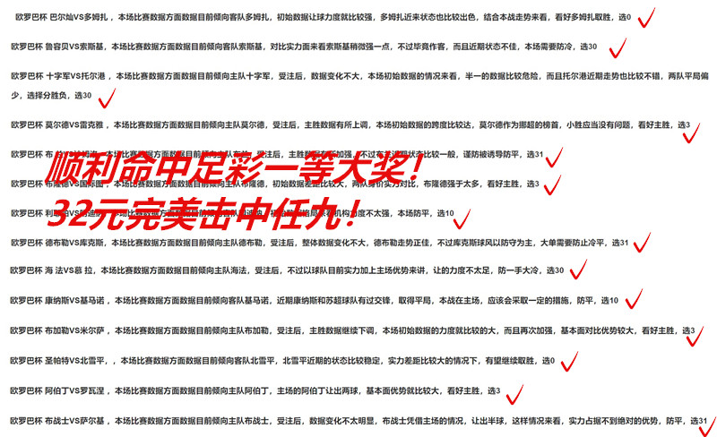 initpintu_副本.jpg