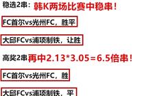 应用截图4