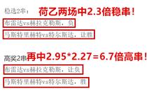 黑料网吃瓜bdy相关图片