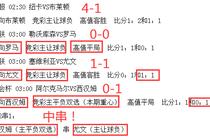 火狐体育官方网址下载截图