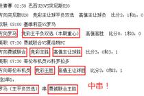 MG4355电子娱乐官网截图