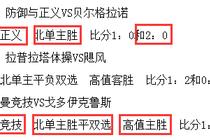 九游app官网入口官网app下载截图4