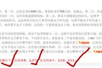 应用截图1
