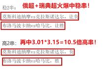 澳门威尼斯人9778官网页版截图4
