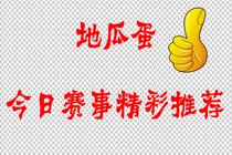新宝GG官网注册相关图片