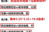 德赢VWIN手机端下载相关图片