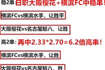 金沙9570登录地址截图2