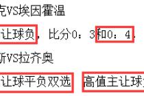 云顶官网娱乐官网APP下载游戏截图1