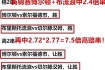 YABO亚博网址登录截图2