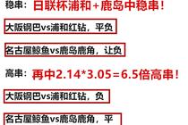《死或生5：最后一战（Dead Or Alive 5：Last Round）》若木民喜DLC实机测试截图赏