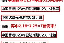 应用截图1