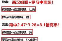 壹汇环球APP相关图片