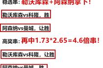 亚美官网APP官网截图1