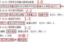 应用截图3