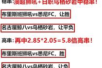 博彩游戏赚钱游戏截图3