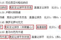 齐乐娱乐线上娱乐游戏主视觉图