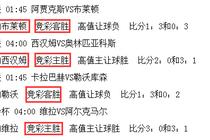 UEDBET下载相关图片