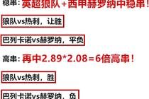 M娱乐真人在线截图1