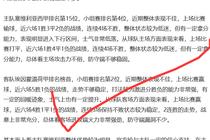 太阳城娱乐网站游戏截图1