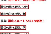 天堂一区游戏截图4