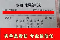 应用截图3