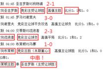 B体育APP官网官方版下载截图1