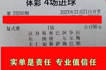 BDB娱乐BDB截图3