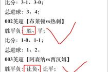 hg皇冠手机官网游戏截图3