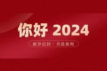 鼎盛体育在线开户电脑版游戏界面展示，显示自动刷塔功能