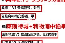 应用截图4