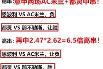 138Z6体育客户端相关图片