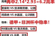 澳门海上威尼斯人网址官网玩法展示