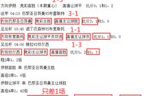应用截图1