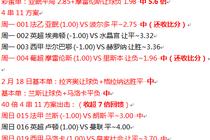 灵剑修真手游下载-灵剑修真安卓下载v6.2.0