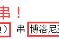 88全讯体育网相关图片