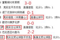 破解单机游戏社交互动场景
