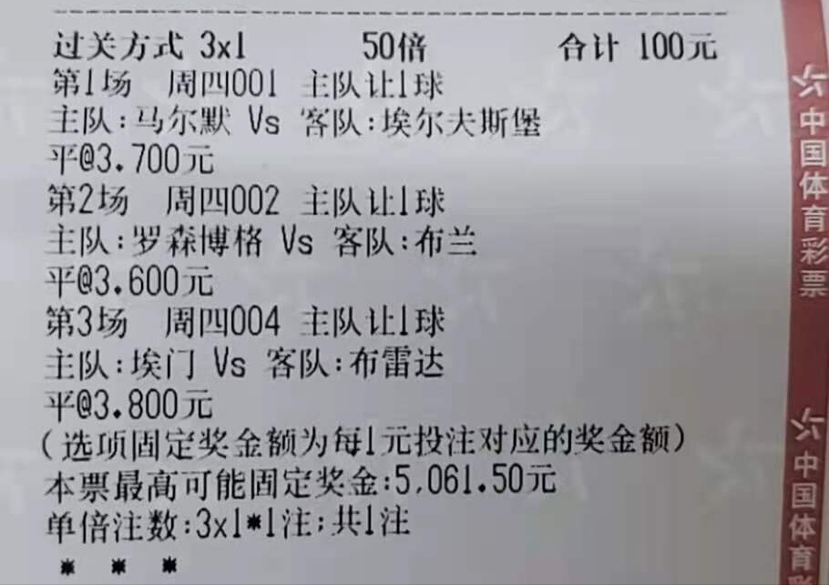 0520-实单100博5000.jpg