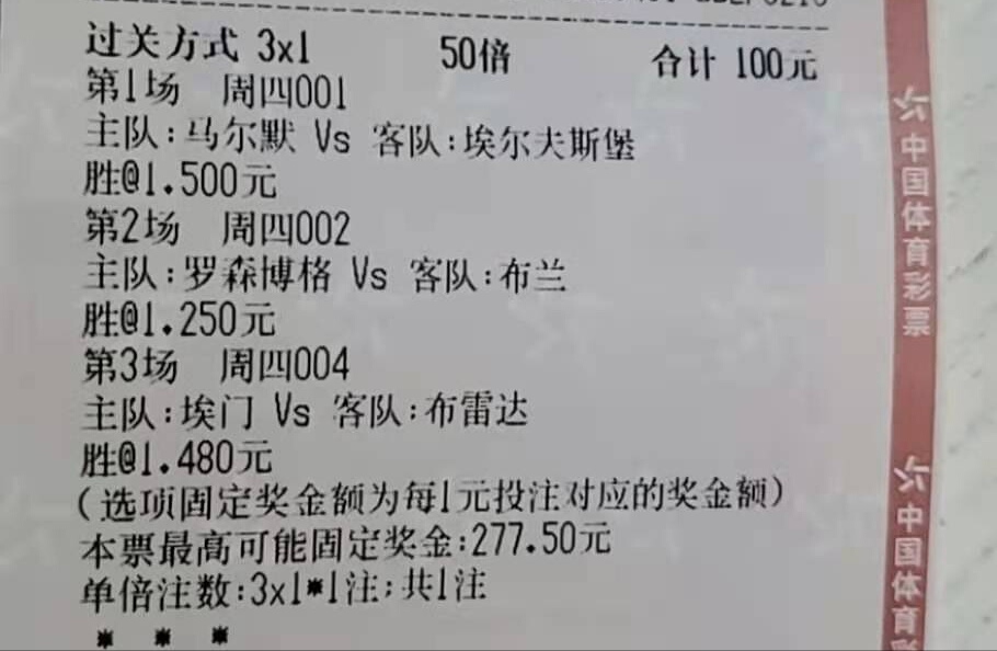 0520-实单稳串.jpg