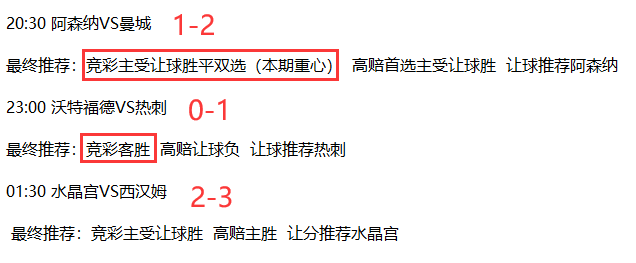 QQ图片20220102163735.png