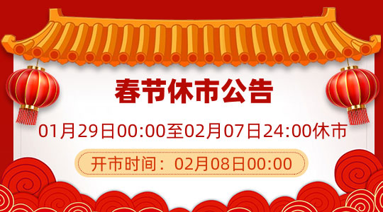 百家乐- 百家乐官方网站- 百家乐APP下载大乐透二区生肖乐走势图