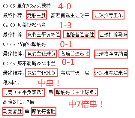 QQ图片20220307165303.png