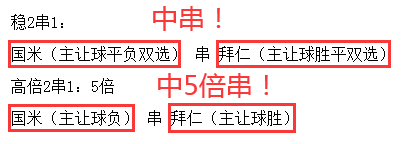 QQ图片20220309165421.png