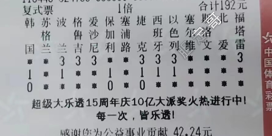 09-22064-192实单.jpg
