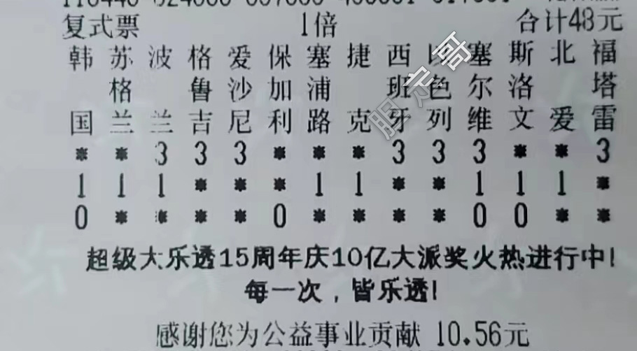 14-22064-48实单.jpg
