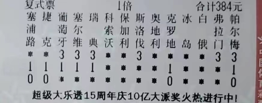 09-22065-192实单.jpg