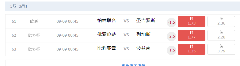 微信图片_20220908130727.png