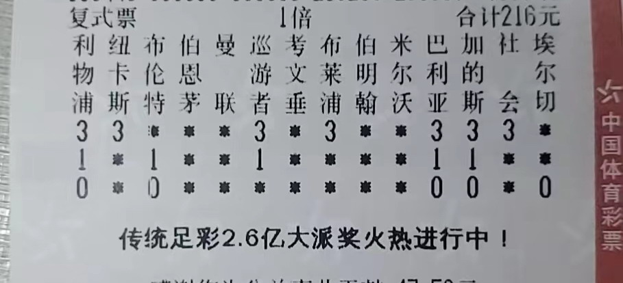 09-22126-216实单.jpg