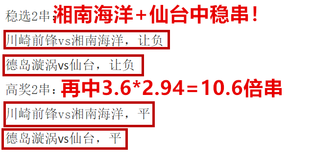 QQ图片20230304153539_副本.png