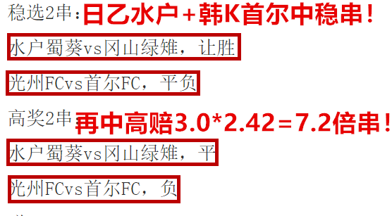 QQ图片20230306182349_副本.png