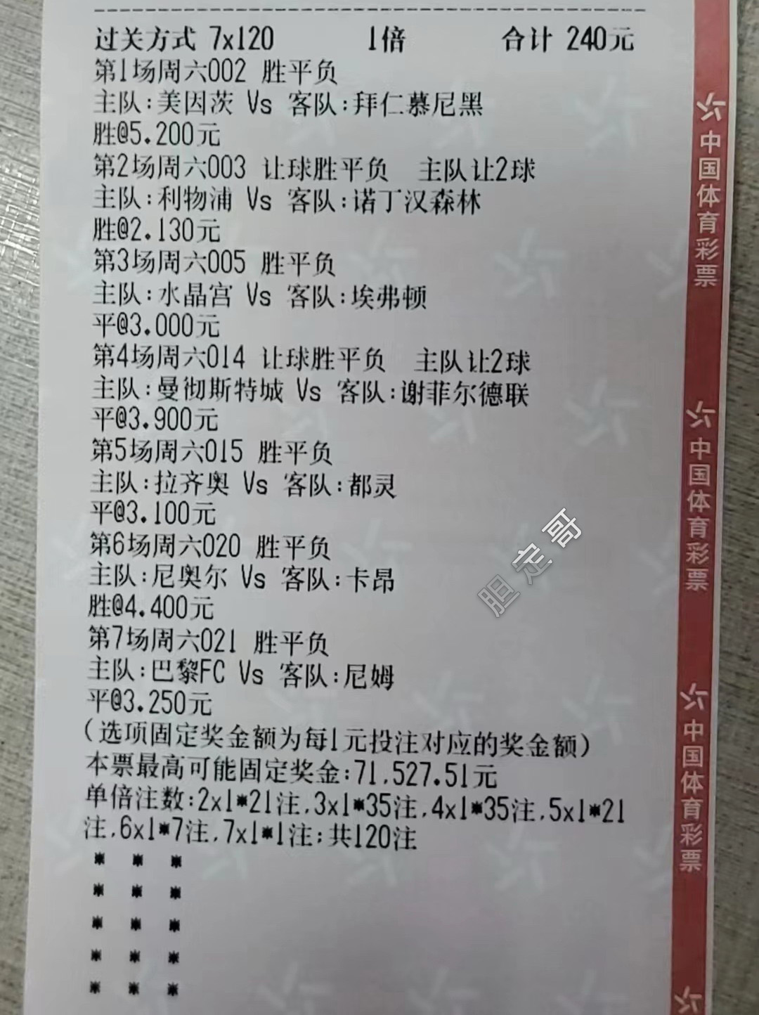 【7】.jpg